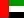 UAE